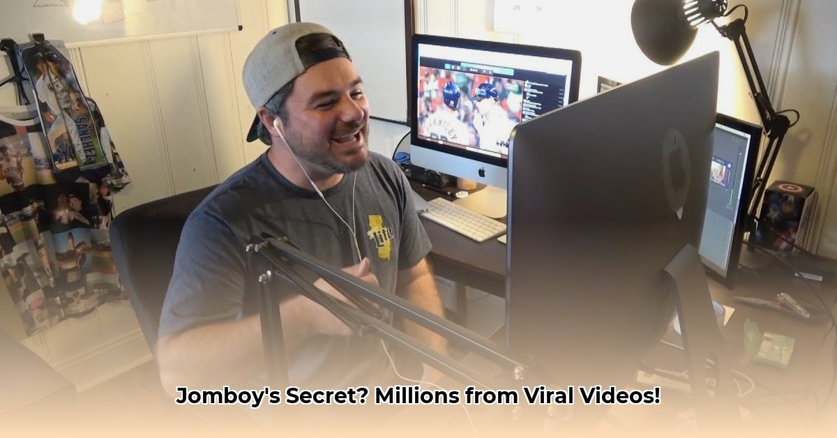 jomboy-media-net-worth